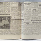 Hämeen Kansa 16.7.1957 - pikkukuva 2