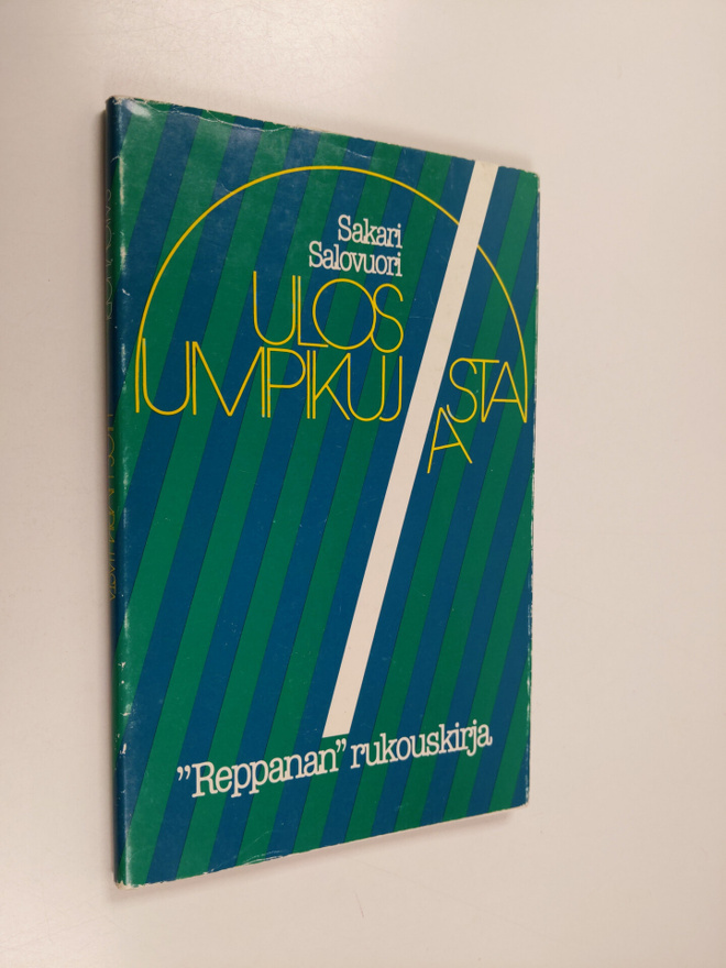 Sakari Salovuori : Ulos umpikujasta - "Reppanan" rukouskirja