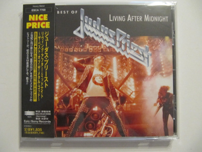 Judas Priest Living After Midnight Japanilainen CD OBI