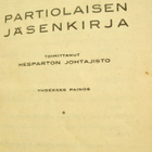 VANHA Partiolaisen Jäsenkirja 1932 - pikkukuva 3