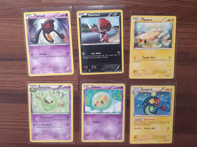 Pokemon Noble Victories Sarjan kortteja myynnissä