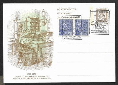 Helsinki - Postikorttinäyttely 29.4.1977