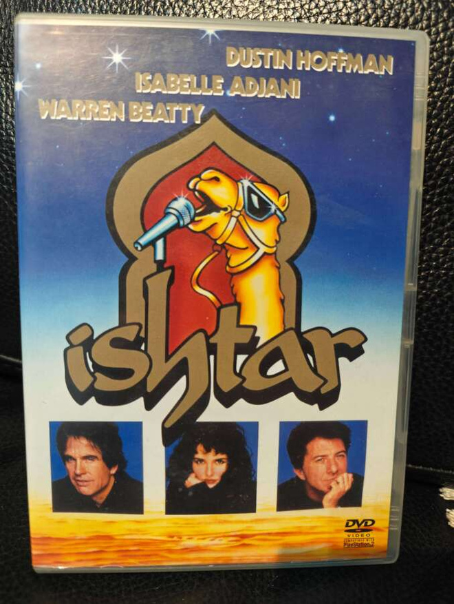 Ishtar (1987) DVD Suomijulkaisu