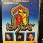 Ishtar (1987) DVD Suomijulkaisu - pikkukuva 1