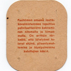 Kahvilappu OTK:n KAHVIPAAHTIMO n:o 6 - pikkukuva 2
