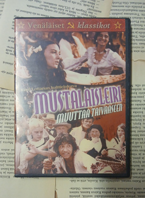 Mustalaisleiri muuttaa taivaaseen (DVD)