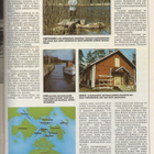 Erä n:o 5 1984 12 uutta kiintokelaa. Erämessut. Savo. - pikkukuva 2