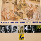 REIJO HEIKKINEN: KASVATUS ERI KULTTUUREISSA - pikkukuva 1