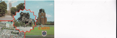Lahti, vaakuna, sommitelmakortti b686