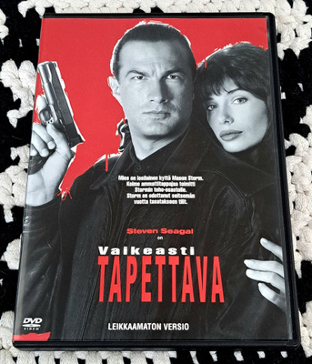 Vaikeasti tapettava - DVD (Suomijulkaisu)