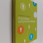 Politiikan nykyteoreetikkoja - pikkukuva 1
