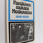 Johan Nykopp : Paasikiven mukana Moskovassa - pikkukuva 1