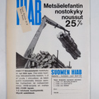 Lahontorjunta 2/1965 - pikkukuva 2