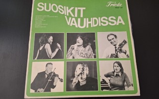 Irwin Goodman, Lemon ym. SUOSIKIT VAUHDISSA  (LP . VINYYLI)