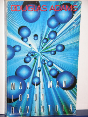 Douglas Adams : MAAILMANLOPUN RAVINTOLA