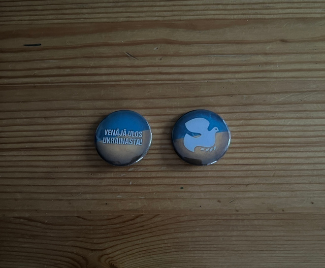 Ukraina rintamerkit