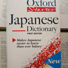 The Oxford Starter Japanese Dictionary (softcover) - pikkukuva 1