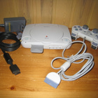 Playstation 1 Slim paketti - pikkukuva 1