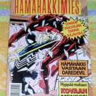 Hämähäkkimies 3 / 1989, minijuliste mukana - pikkukuva 1