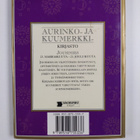 Julia Parker : Jousimies : 23. marraskuuta - 21. joulukuuta - pikkukuva 2