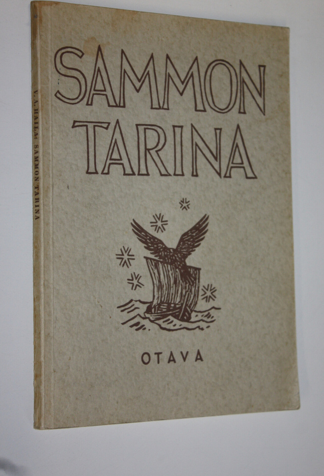 V. A. (toim.) Haila : Sammon tarina : Kalevalan samporunot