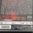 TAI KATO: The Ghost Story of Oiwa's Spirit DVD (Ei txt) - pikkukuva 2
