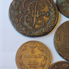 1795-1855 Venäläiset vanhat kolikot 8 kpl - pikkukuva 2