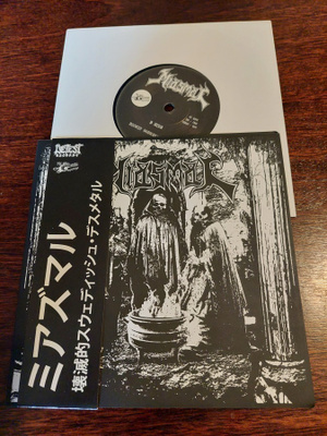 Miasmal - Creation Of Fire / Bionic Godhead Erase - Japani p