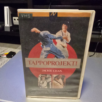 Tappoprojekti VHS