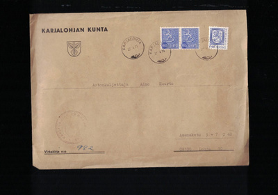 Firmakuori: Karjalohjan kunta
