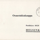 FIRMAKORTTI SEINÄJOKI OSUUSTEURASTAMO ITIKKA - pikkukuva 2