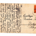 VANHA Postikortti Fiskars Raasepori 1938 - pikkukuva 2