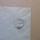 1955 Lahti 50v. FDC - Kirjattu postilähetys - pikkukuva 2
