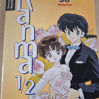 Ranma 1/2 sarja 1-38 - pikkukuva 2