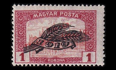 Unkari 305 ** Parlamenttitalo vehnäntähkä pp 1 Kr (1920)