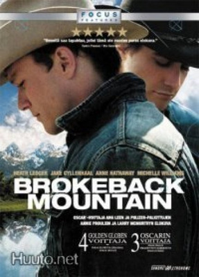 Brokeback Mountain - DVD