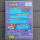 DVD: Cubix - Klank (2004) - pikkukuva 2