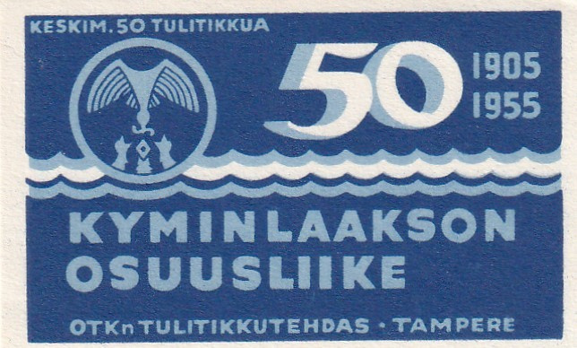 Kyminlaakson Osuusliike 50 1905 - 1955   6/13
