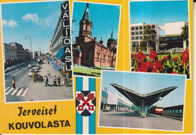 Kouvola ,vaakuna , sommitelmakortti e111