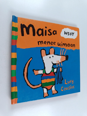 Lucy Cousins : Maisa menee uimaan