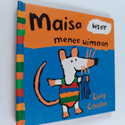 Lucy Cousins : Maisa menee uimaan - pikkukuva 1