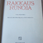 Rakkausrunoja - Valikoima maailmankirjallisuudesta 1. painos - pikkukuva 2