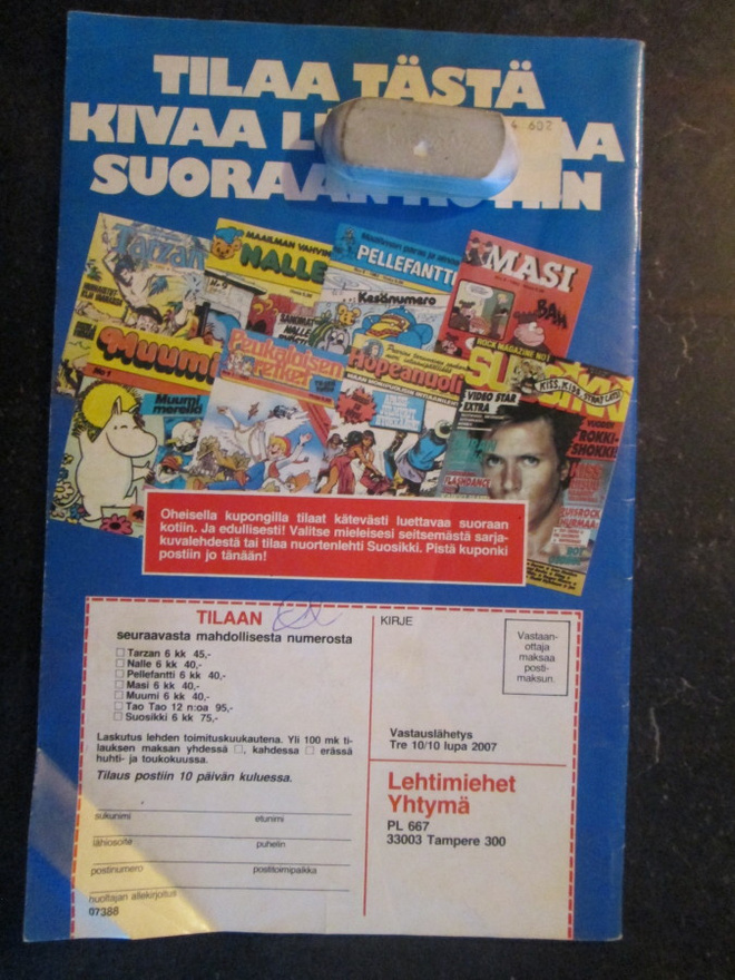 Item image
