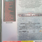 TERMINATOR 1 - 3 DVD - pikkukuva 2