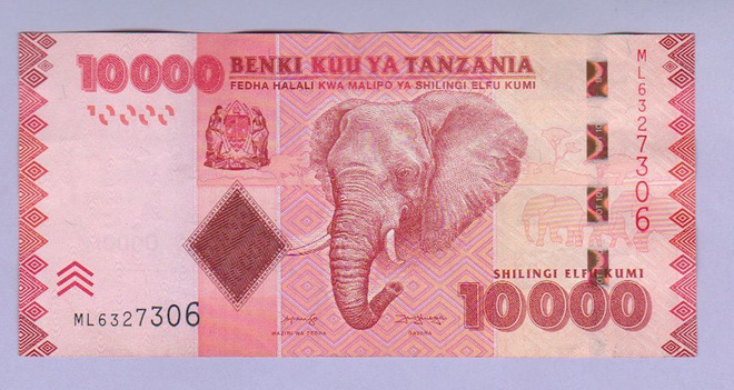 Tansania 10000 Shillings v.1973 P-44c