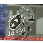 Jääkiekko Sisu n:o 3 1994-1995 JURI KUZETSOV. HIFK. - pikkukuva 2
