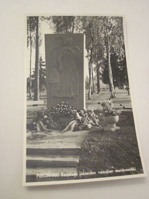 VANHA Postikortti Pieksamäki 1950-l Alkup.Mallikappale