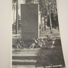 VANHA Postikortti Pieksamäki 1950-l Alkup.Mallikappale - pikkukuva 1