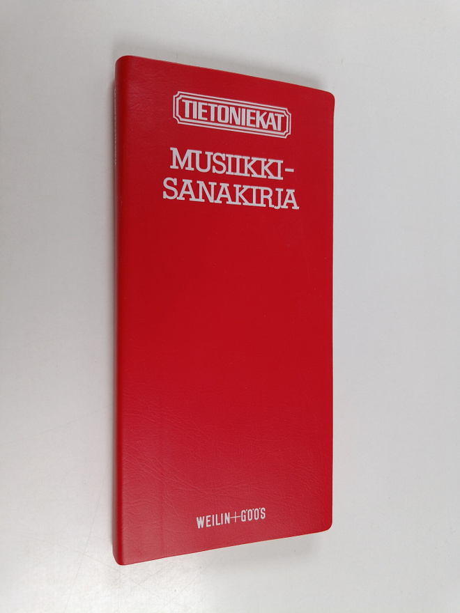 Marilyn Kornreich Davis : Musiikkisanakirja