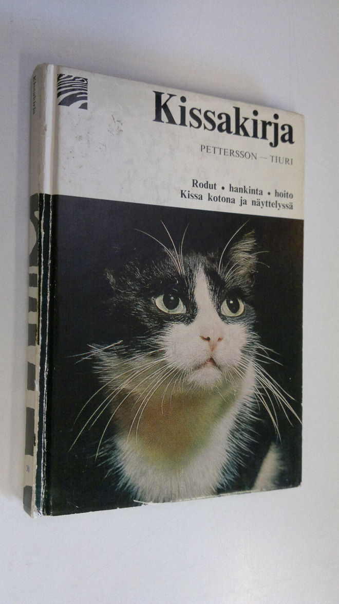 Eila (toim.) Tiuri : Kissakirja